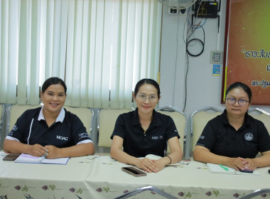 สหกรณ์จังหวัดบุรีรัมย์ ... พารามิเตอร์รูปภาพ 5