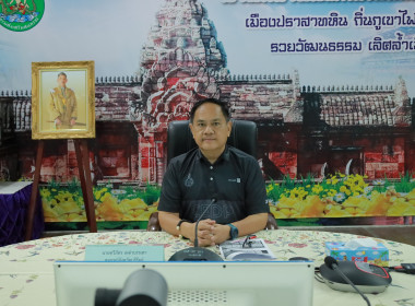 สหกรณ์จังหวัดบุรีรัมย์ ... พารามิเตอร์รูปภาพ 1