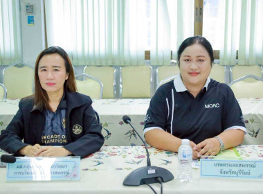 สหกรณ์จังหวัดบุรีรัมย์ ... พารามิเตอร์รูปภาพ 7