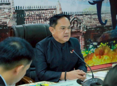 สหกรณ์จังหวัดบุรีรัมย์ ... พารามิเตอร์รูปภาพ 1