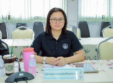 สหกรณ์จังหวัดบุรีรัมย์ ... พารามิเตอร์รูปภาพ 8