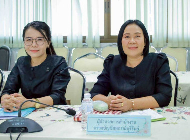 สหกรณ์จังหวัดบุรีรัมย์ ... พารามิเตอร์รูปภาพ 5