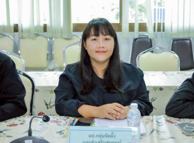 สหกรณ์จังหวัดบุรีรัมย์ ... พารามิเตอร์รูปภาพ 10