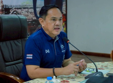 สหกรณ์จังหวัดบุรีรัมย์ ... พารามิเตอร์รูปภาพ 2