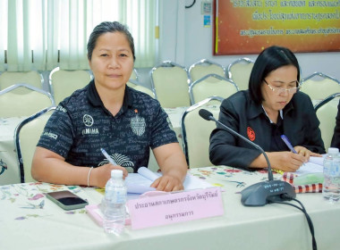 สหกรณ์จังหวัดบุรีรัมย์ ... พารามิเตอร์รูปภาพ 5