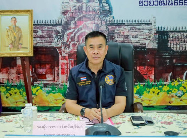 สหกรณ์จังหวัดบุรีรัมย์ ... พารามิเตอร์รูปภาพ 1