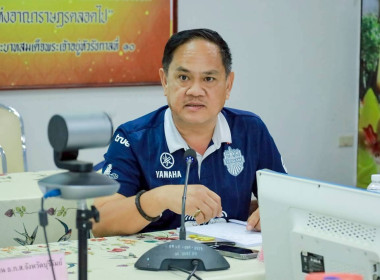 สหกรณ์จังหวัดบุรีรัมย์ ... พารามิเตอร์รูปภาพ 2