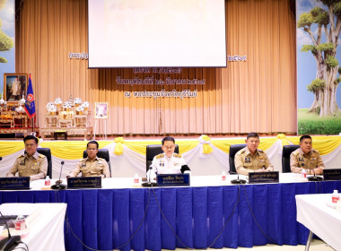 สหกรณ์จังหวัดบุรีรัมย์ ... พารามิเตอร์รูปภาพ 3