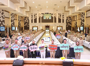 สหกรณ์จังหวัดบุรีรัมย์ ... พารามิเตอร์รูปภาพ 8