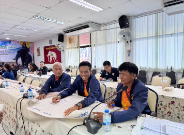 สหกรณ์จังหวัดบุรีรัมย์ ... พารามิเตอร์รูปภาพ 9