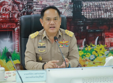 สหกรณ์จังหวัดบุรีรัมย์ ... พารามิเตอร์รูปภาพ 1