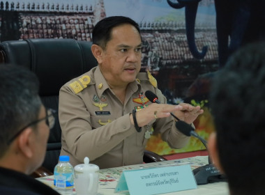 สหกรณ์จังหวัดบุรีรัมย์ ... พารามิเตอร์รูปภาพ 2