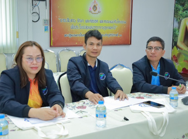 สหกรณ์จังหวัดบุรีรัมย์ ... พารามิเตอร์รูปภาพ 3