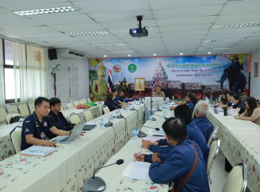 สหกรณ์จังหวัดบุรีรัมย์ ... พารามิเตอร์รูปภาพ 5