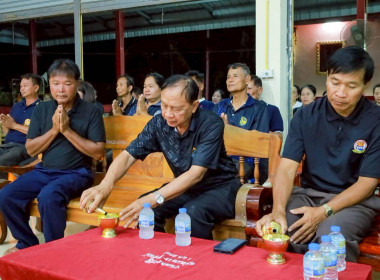 สหกรณ์จังหวัดบุรีรัมย์ พร้อมด้วยบุคลากร ... พารามิเตอร์รูปภาพ 10