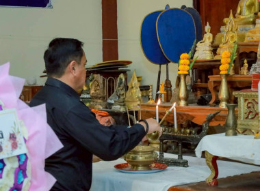 สหกรณ์จังหวัดบุรีรัมย์ พร้อมด้วยบุคลากร ... พารามิเตอร์รูปภาพ 2