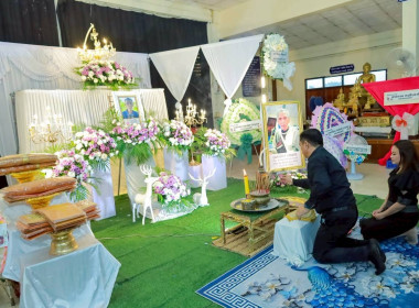 สหกรณ์จังหวัดบุรีรัมย์ พร้อมด้วยบุคลากร ... พารามิเตอร์รูปภาพ 3