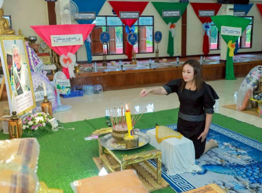 สหกรณ์จังหวัดบุรีรัมย์ พร้อมด้วยบุคลากร ... พารามิเตอร์รูปภาพ 5