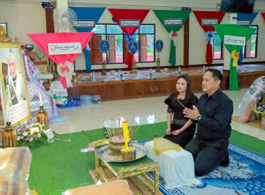 สหกรณ์จังหวัดบุรีรัมย์ พร้อมด้วยบุคลากร ... พารามิเตอร์รูปภาพ 4