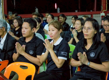 สหกรณ์จังหวัดบุรีรัมย์ พร้อมด้วยบุคลากร ... พารามิเตอร์รูปภาพ 8