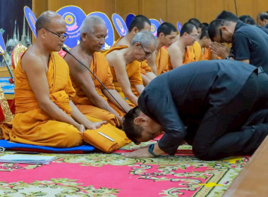 สหกรณ์จังหวัดบุรีรัมย์ เข้าร่วมพิธีสวดพระพุทธมนต์ ... พารามิเตอร์รูปภาพ 8