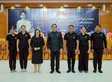 สหกรณ์จังหวัดบุรีรัมย์ เข้าร่วมพิธีสวดพระพุทธมนต์ ... พารามิเตอร์รูปภาพ 12