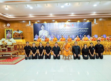 สหกรณ์จังหวัดบุรีรัมย์ เข้าร่วมพิธีสวดพระพุทธมนต์ ... พารามิเตอร์รูปภาพ 13