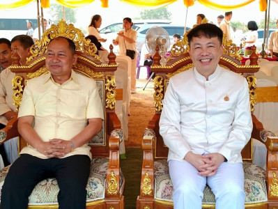 อธิบดีกรมส่งเสริมสหกรณ์ ... พารามิเตอร์รูปภาพ 1