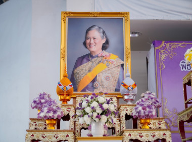 สหกรณ์จังหวัดบุรีรัมย์ ... พารามิเตอร์รูปภาพ 1