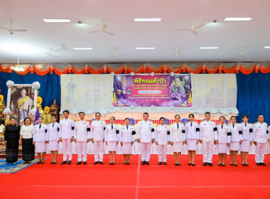 สหกรณ์จังหวัดบุรีรัมย์ ... พารามิเตอร์รูปภาพ 11