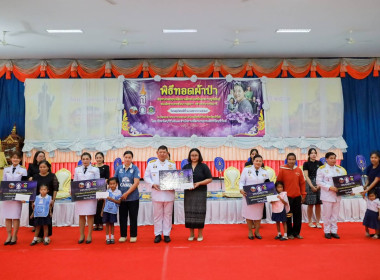 สหกรณ์จังหวัดบุรีรัมย์ ... พารามิเตอร์รูปภาพ 10