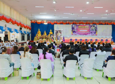 สหกรณ์จังหวัดบุรีรัมย์ ... พารามิเตอร์รูปภาพ 8