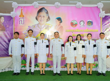 สหกรณ์จังหวัดบุรีรัมย์ ... พารามิเตอร์รูปภาพ 9