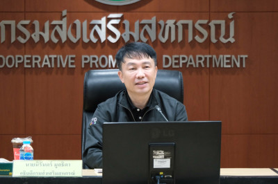อธิบดีกรมส่งเสริมสหกรณ์ ... พารามิเตอร์รูปภาพ 1