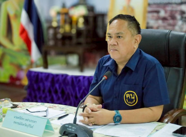 สหกรณ์จังหวัดบุรีรัมย์ เป็นประธานในที่ประชุมข้าราชการ ... พารามิเตอร์รูปภาพ 2
