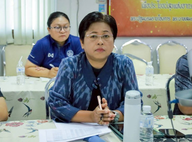 สหกรณ์จังหวัดบุรีรัมย์ เป็นประธานในที่ประชุมข้าราชการ ... พารามิเตอร์รูปภาพ 8