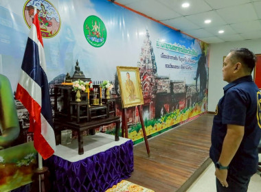 สหกรณ์จังหวัดบุรีรัมย์ เป็นประธานในที่ประชุมข้าราชการ ... พารามิเตอร์รูปภาพ 3