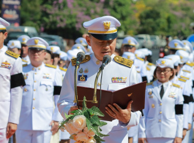 สหกรณ์จังหวัดบุรีรัมย์ เข้าร่วมพิธีวางพานพุ่มดอกไม้สด ... พารามิเตอร์รูปภาพ 2