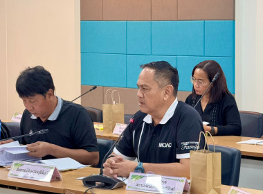 สหกรณ์จังหวัดบุรีรัมย์ ... พารามิเตอร์รูปภาพ 4