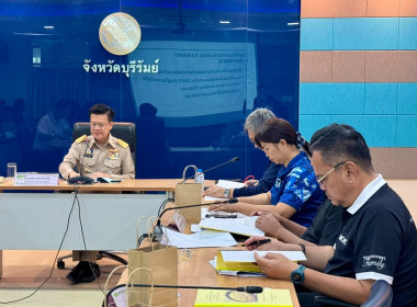 สหกรณ์จังหวัดบุรีรัมย์ ... พารามิเตอร์รูปภาพ 5