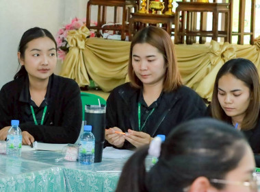 สหกรณ์จังหวัดบุรีรัมย์ ประธานเปิดและบรรยายพิเศษ ... พารามิเตอร์รูปภาพ 4