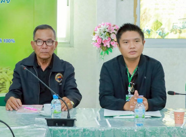 สหกรณ์จังหวัดบุรีรัมย์ ประธานเปิดและบรรยายพิเศษ ... พารามิเตอร์รูปภาพ 5