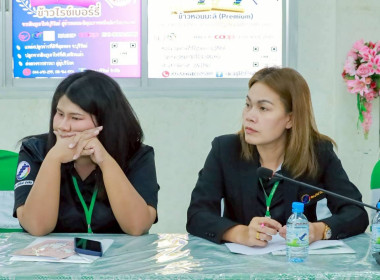 สหกรณ์จังหวัดบุรีรัมย์ ประธานเปิดและบรรยายพิเศษ ... พารามิเตอร์รูปภาพ 6