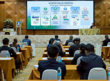 สหกรณ์จังหวัดบุรีรัมย์ ประธานเปิดและบรรยายพิเศษ ... พารามิเตอร์รูปภาพ 17