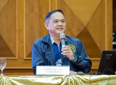 สหกรณ์จังหวัดบุรีรัมย์ ประธานเปิดและบรรยายพิเศษ ... พารามิเตอร์รูปภาพ 1