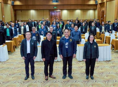 สหกรณ์จังหวัดบุรีรัมย์ ประธานเปิดและบรรยายพิเศษ ... พารามิเตอร์รูปภาพ 8