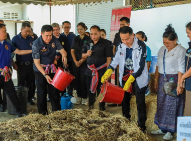 สหกรณ์จังหวัดบุรีรัมย์ ... พารามิเตอร์รูปภาพ 11