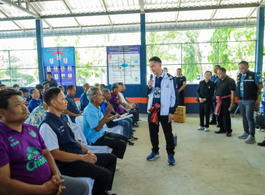 สหกรณ์จังหวัดบุรีรัมย์ ... พารามิเตอร์รูปภาพ 9