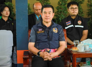 สหกรณ์จังหวัดบุรีรัมย์ ... พารามิเตอร์รูปภาพ 2