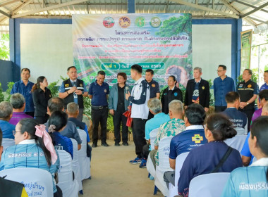 สหกรณ์จังหวัดบุรีรัมย์ ... พารามิเตอร์รูปภาพ 8